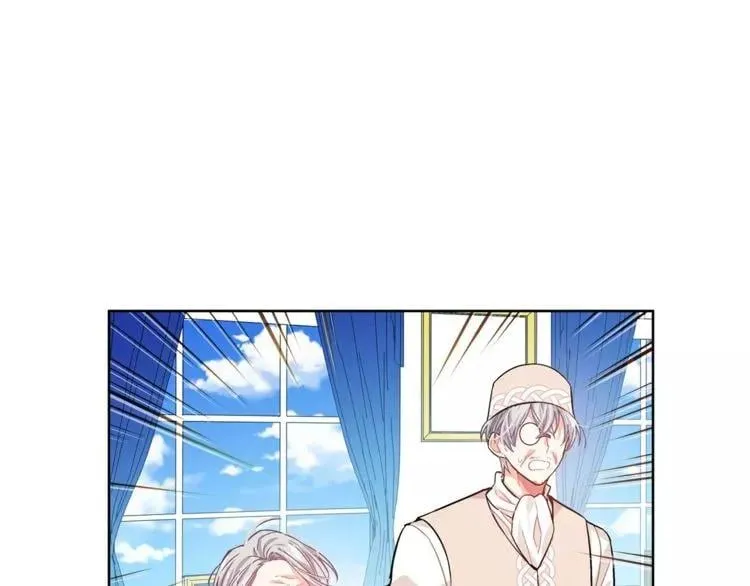 第25话 说瞎话的艺术 第39页