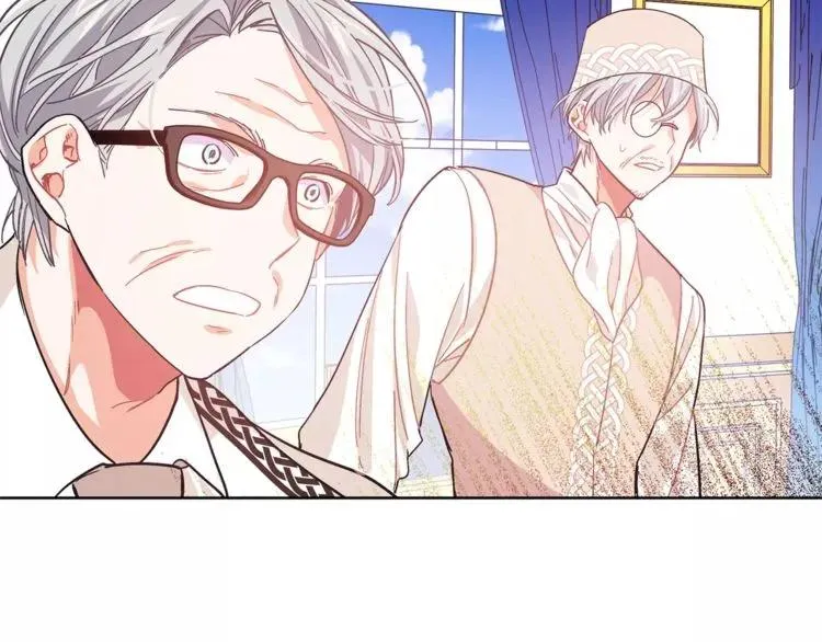 第25话 说瞎话的艺术 第56页