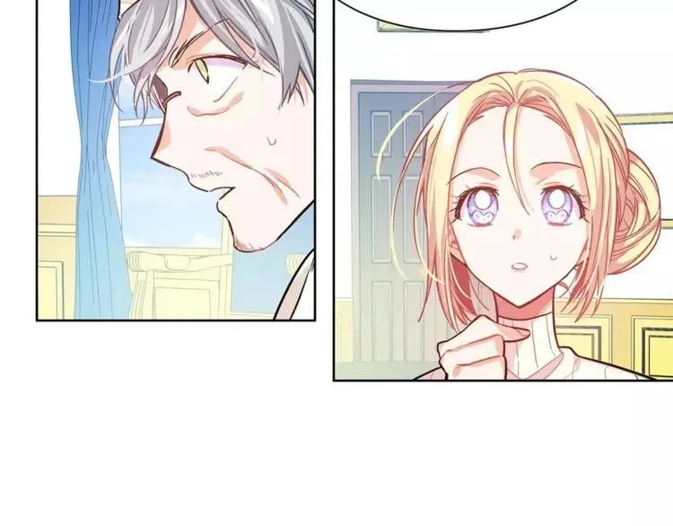 第25话 说瞎话的艺术 第68页