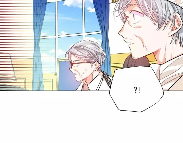 第25话 说瞎话的艺术 第72页
