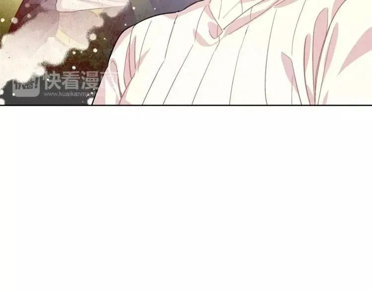 第25话 说瞎话的艺术 第91页