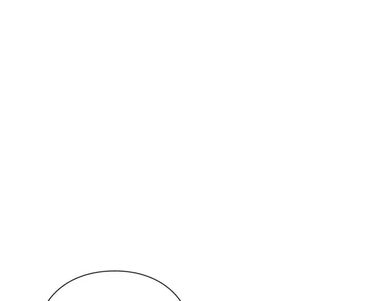 第24话 少爷的过去 第1页