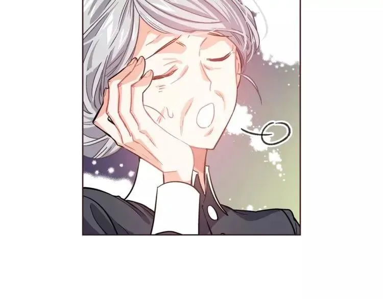 第24话 少爷的过去 第33页