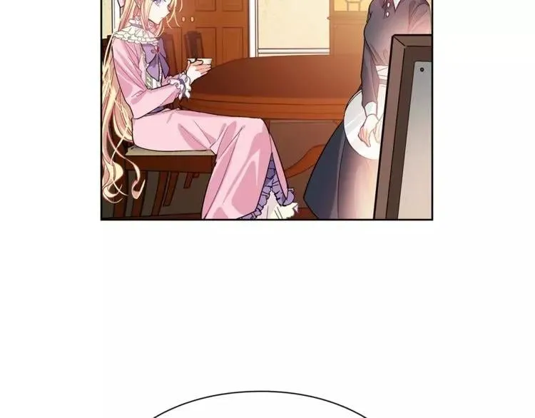 第24话 少爷的过去 第42页