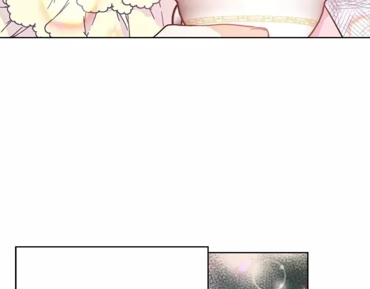 第24话 少爷的过去 第47页