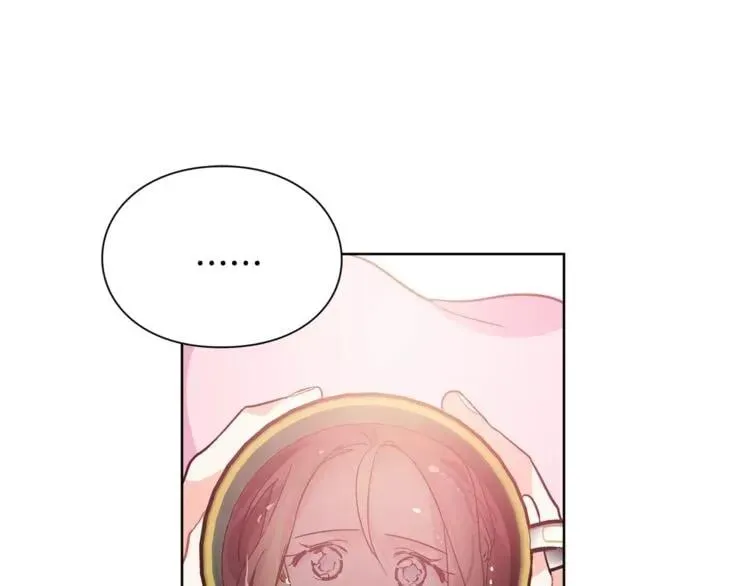 第24话 少爷的过去 第50页