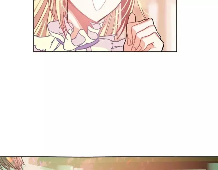 第24话 少爷的过去 第54页