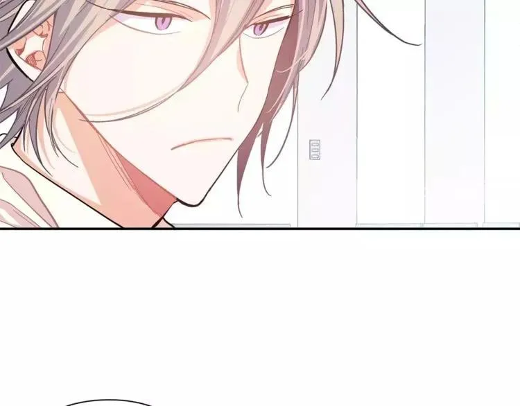 第24话 少爷的过去 第63页