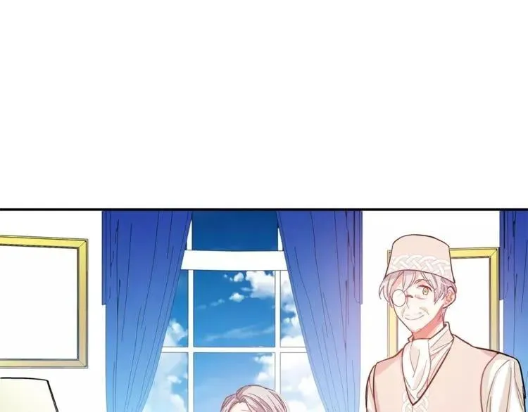 第24话 少爷的过去 第70页