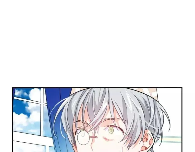 第24话 少爷的过去 第79页
