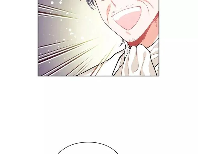 第23话 神秘主刀？ 第15页