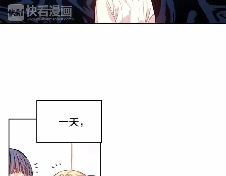 第23话 神秘主刀？ 第62页