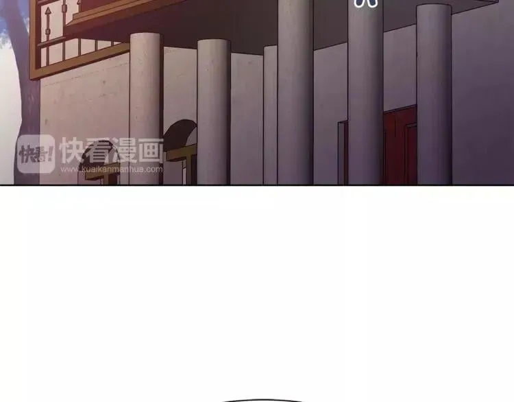 第23话 神秘主刀？ 第85页