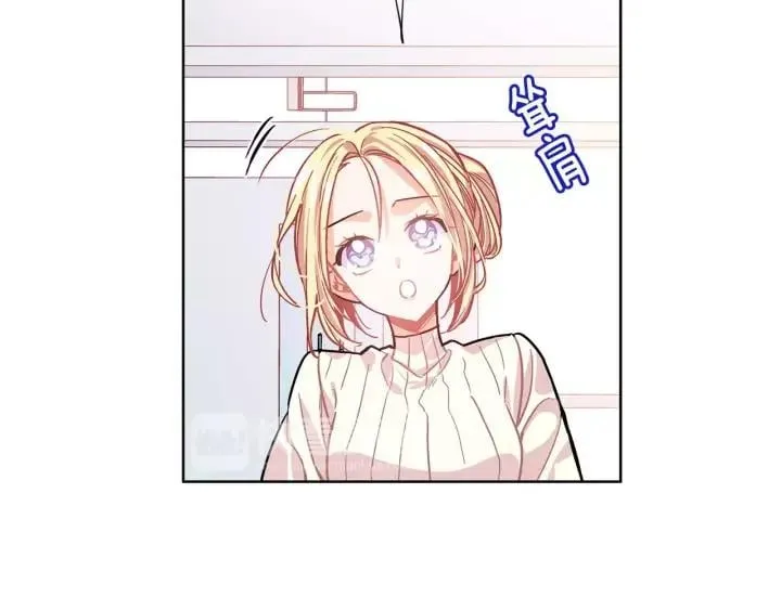 第22话 眩晕的林克 第78页