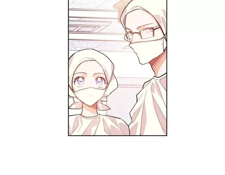 第21话 林克参与手术？ 第55页