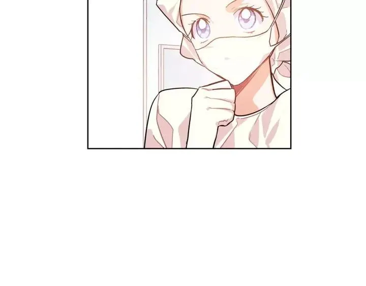 第21话 林克参与手术？ 第58页