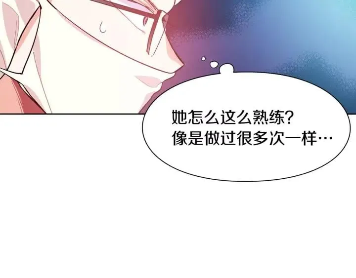 第21话 林克参与手术？ 第73页