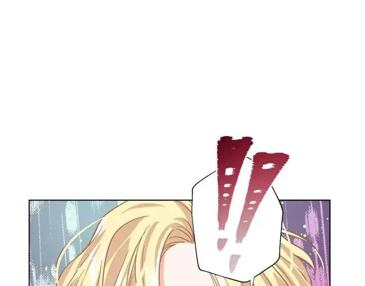 第20话 她好像瘦了？ 第3页