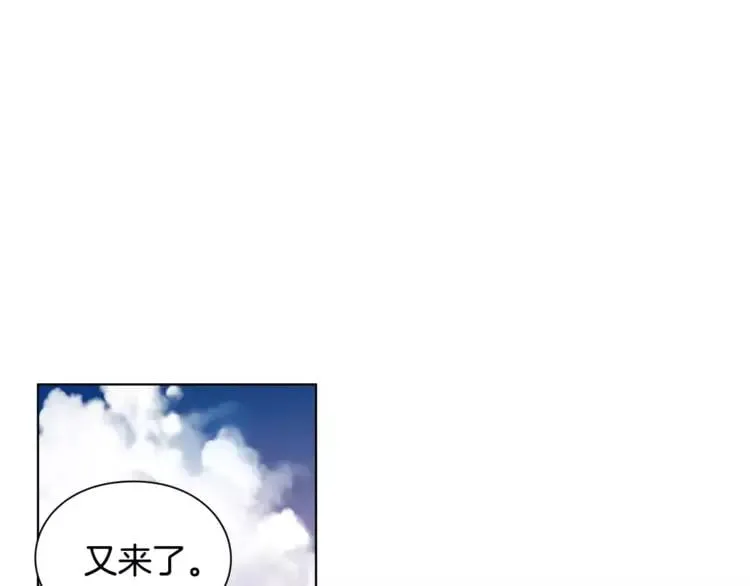 第19话 林克遇险！ 第19页