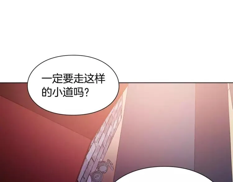 第19话 林克遇险！ 第59页