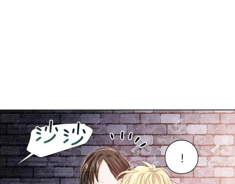 第19话 林克遇险！ 第65页