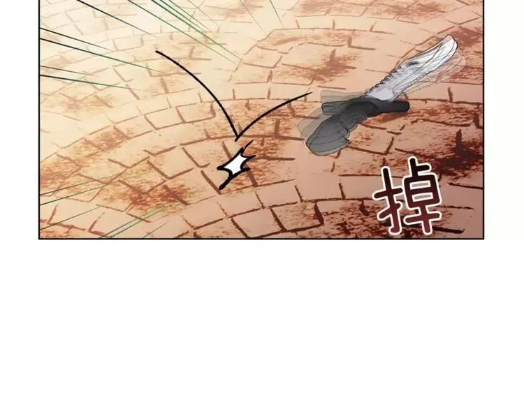 第19话 林克遇险！ 第81页