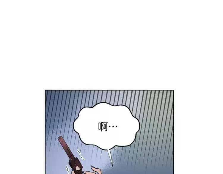 第19话 林克遇险！ 第93页