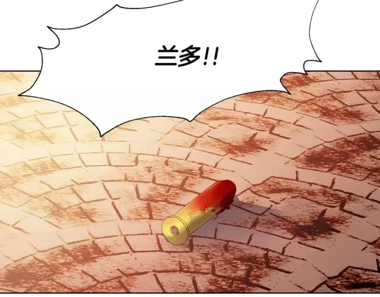第19话 林克遇险！ 第98页