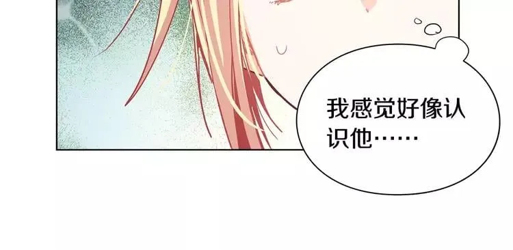第19话 林克遇险！ 第105页