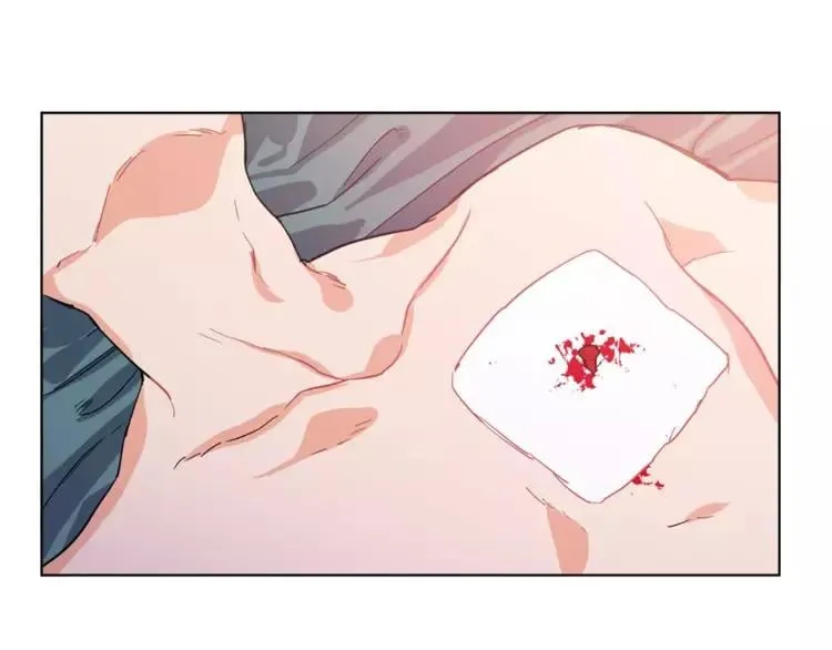 第18话 我们不一样 第3页