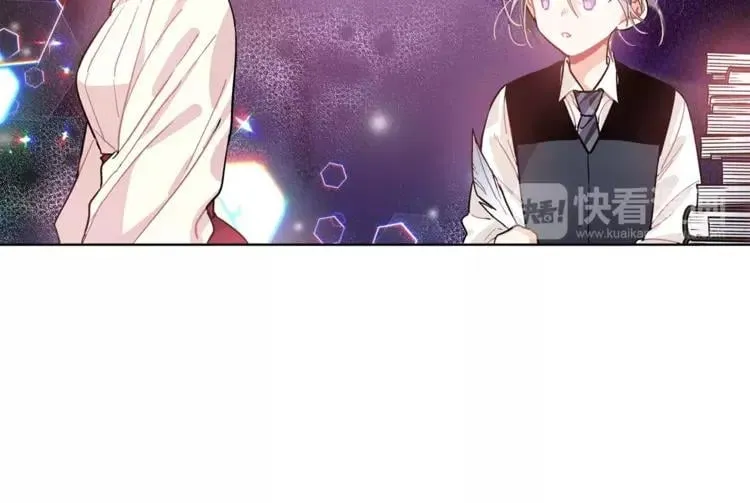 第18话 我们不一样 第50页
