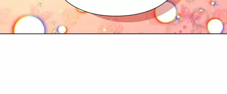 第18话 我们不一样 第77页