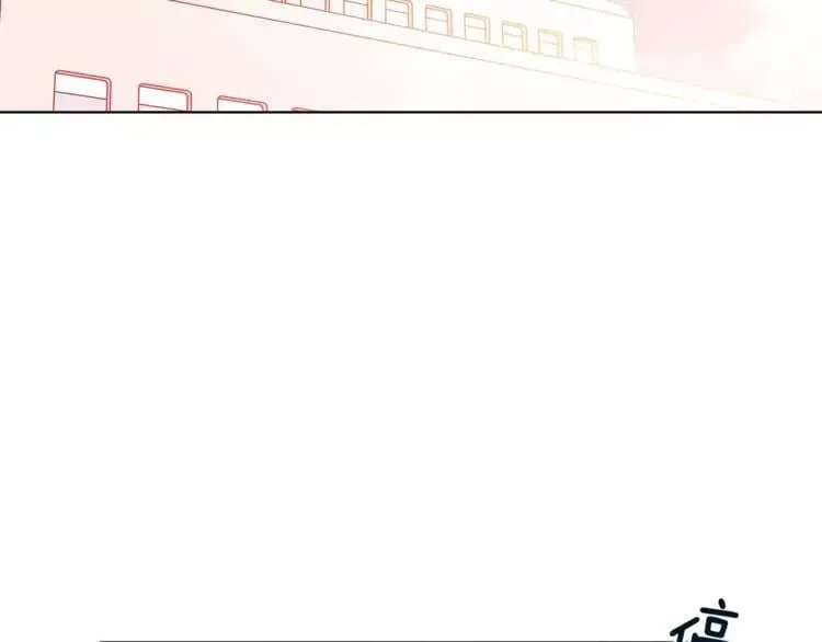 第18话 我们不一样 第93页