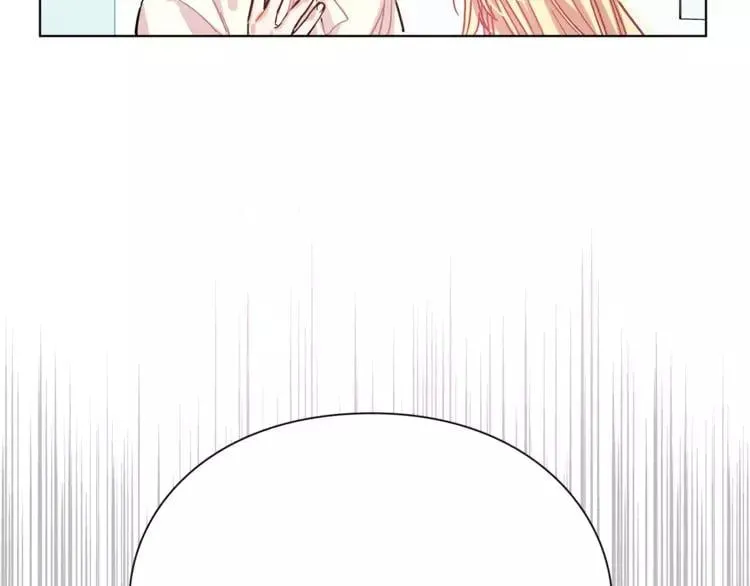 第17话 少女的神力 第2页