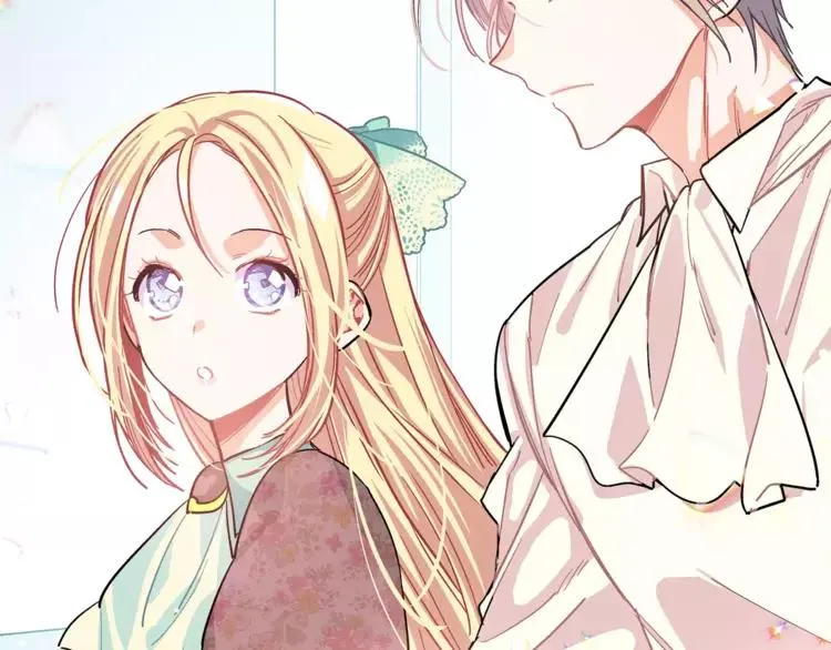 第17话 少女的神力 第5页