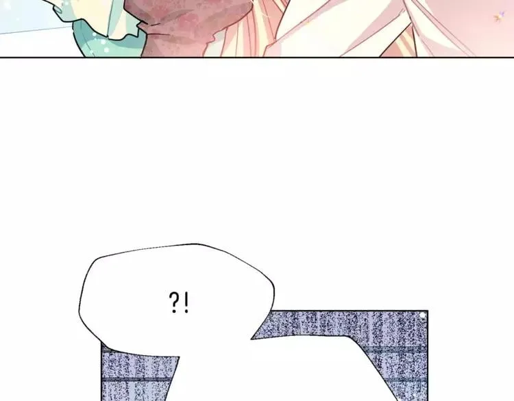第17话 少女的神力 第6页