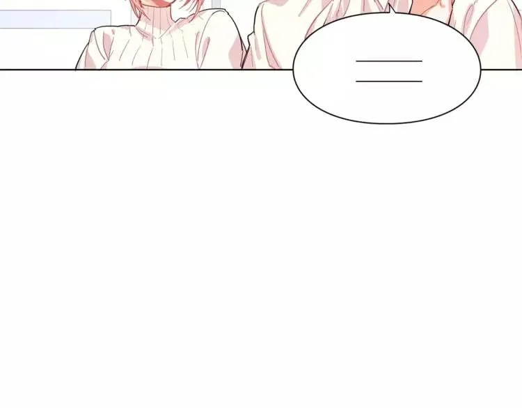 第17话 少女的神力 第28页
