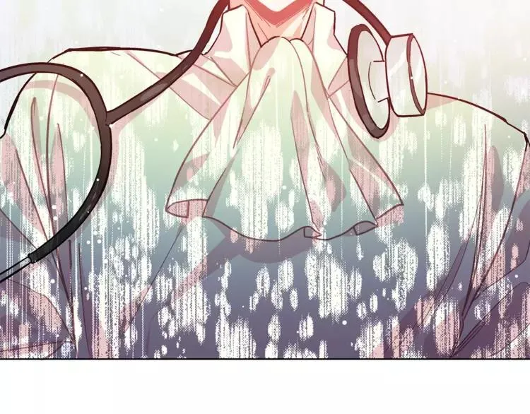 第17话 少女的神力 第46页