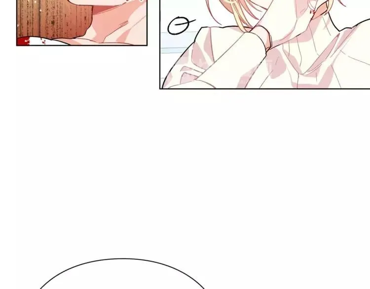 第17话 少女的神力 第90页