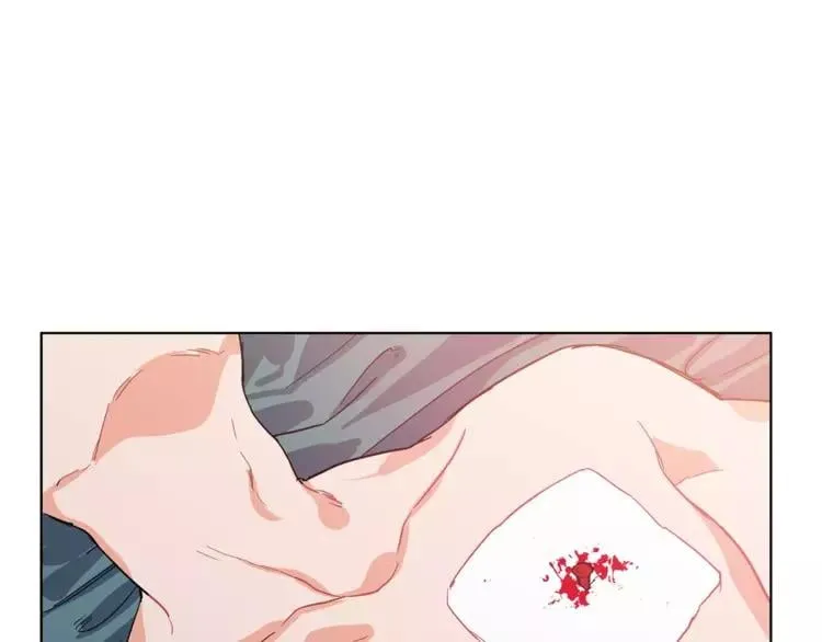 第17话 少女的神力 第98页