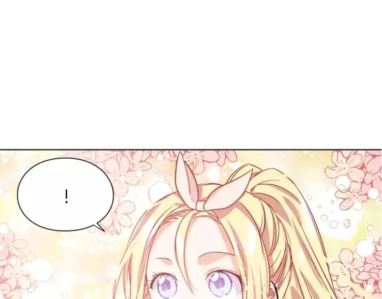 第16话 她是“天才”？ 第5页