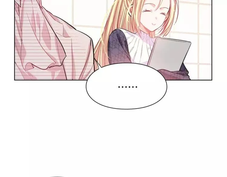 第16话 她是“天才”？ 第26页