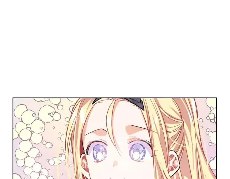 第16话 她是“天才”？ 第59页
