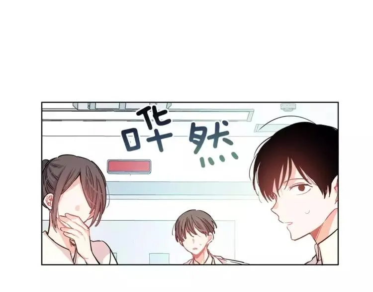 第16话 她是“天才”？ 第107页