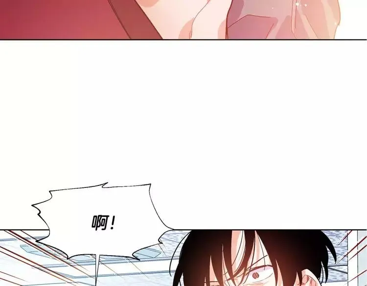 第16话 她是“天才”？ 第124页