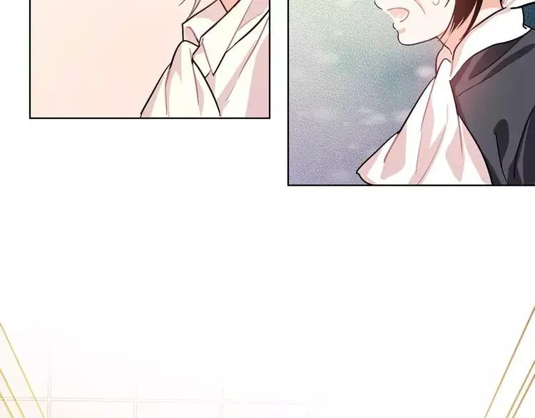 第15话 林克暗访 第4页