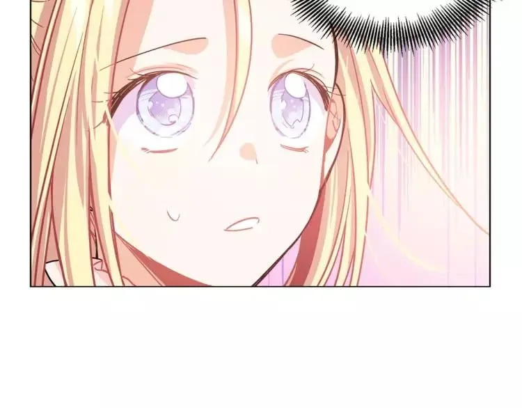第15话 林克暗访 第8页