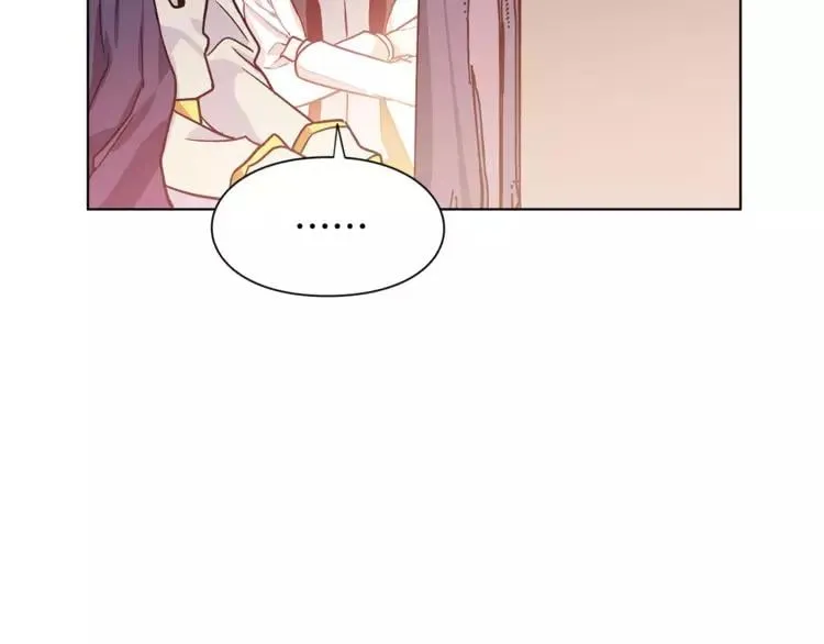 第15话 林克暗访 第21页