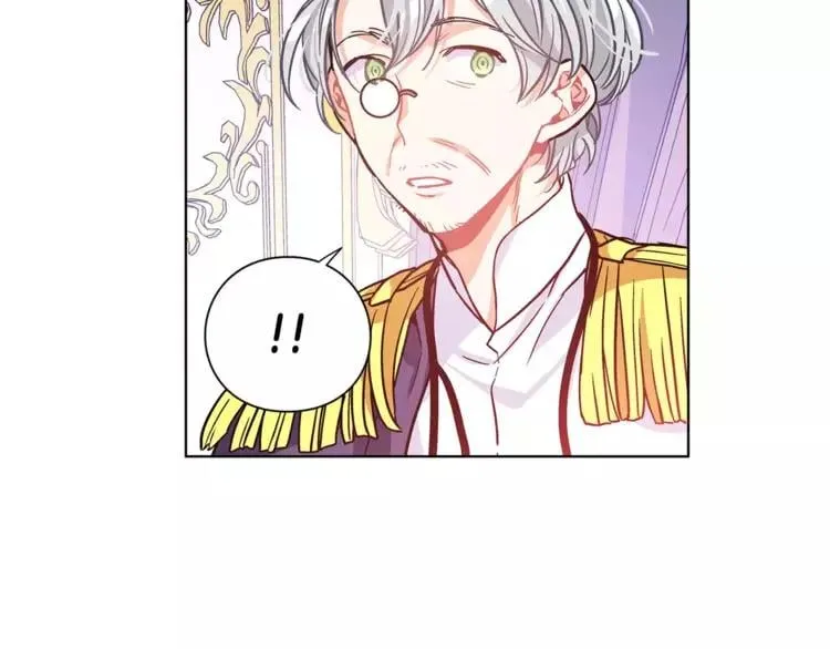 第15话 林克暗访 第28页