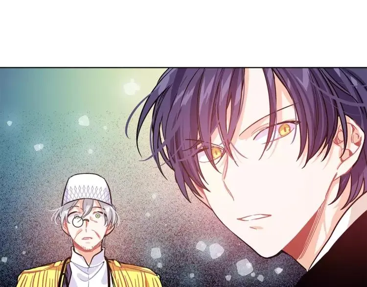 第15话 林克暗访 第46页